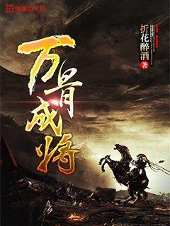 玩具坦克对战
