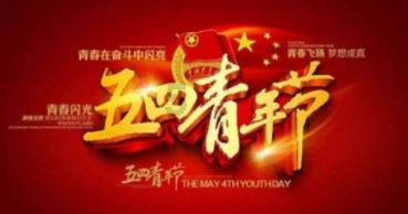 帝国时代2