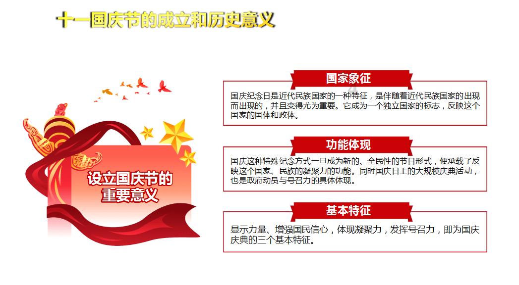 特斯拉Model Y-EK改色膜罗曼尼红，优雅中凸显高贵