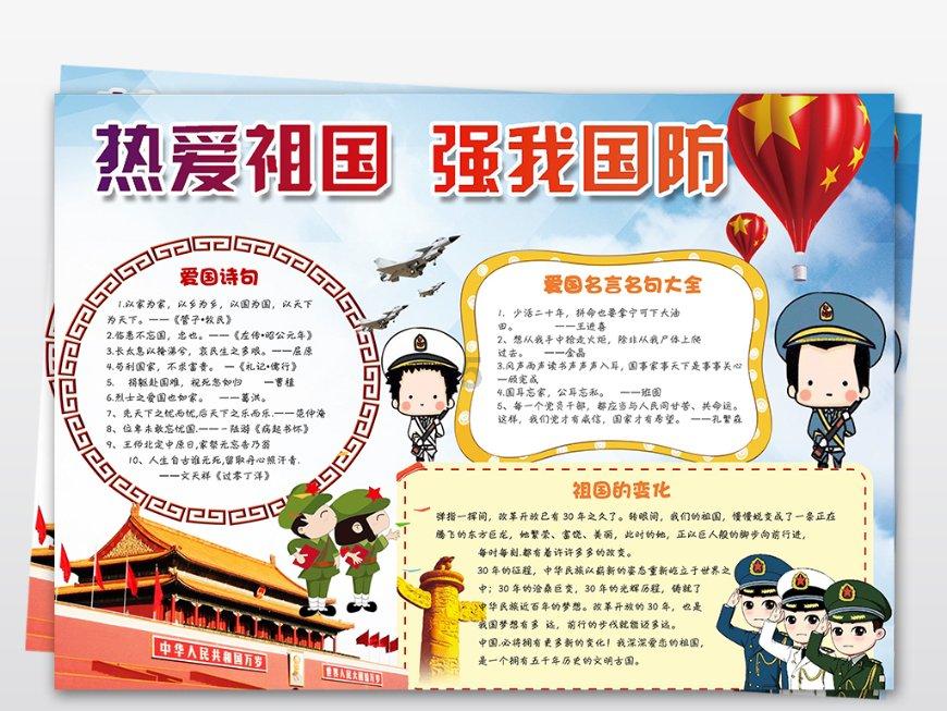 亿万僵尸