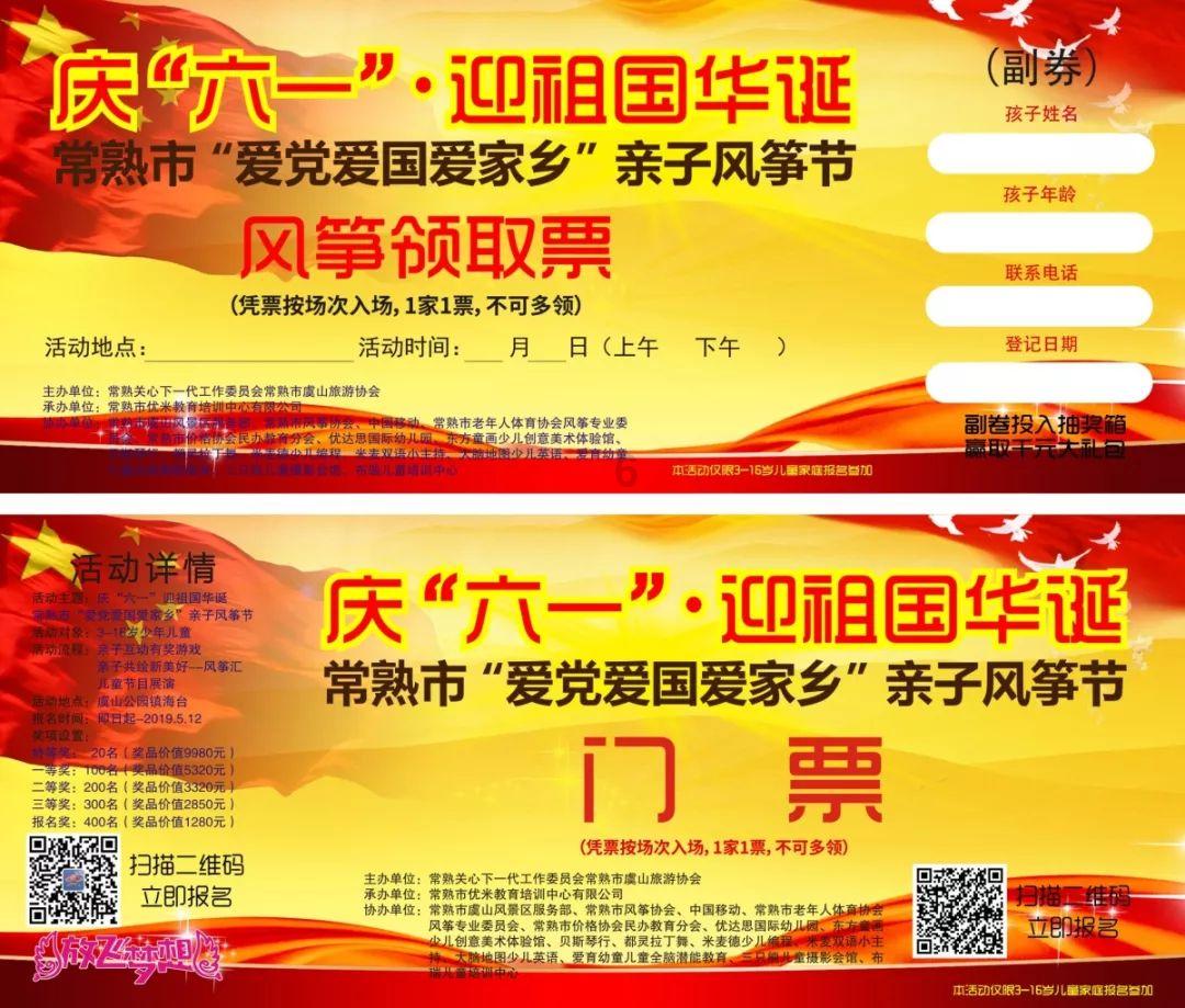 巴中巴州：水利项目加快建设 为区域经济发展提供强劲引擎