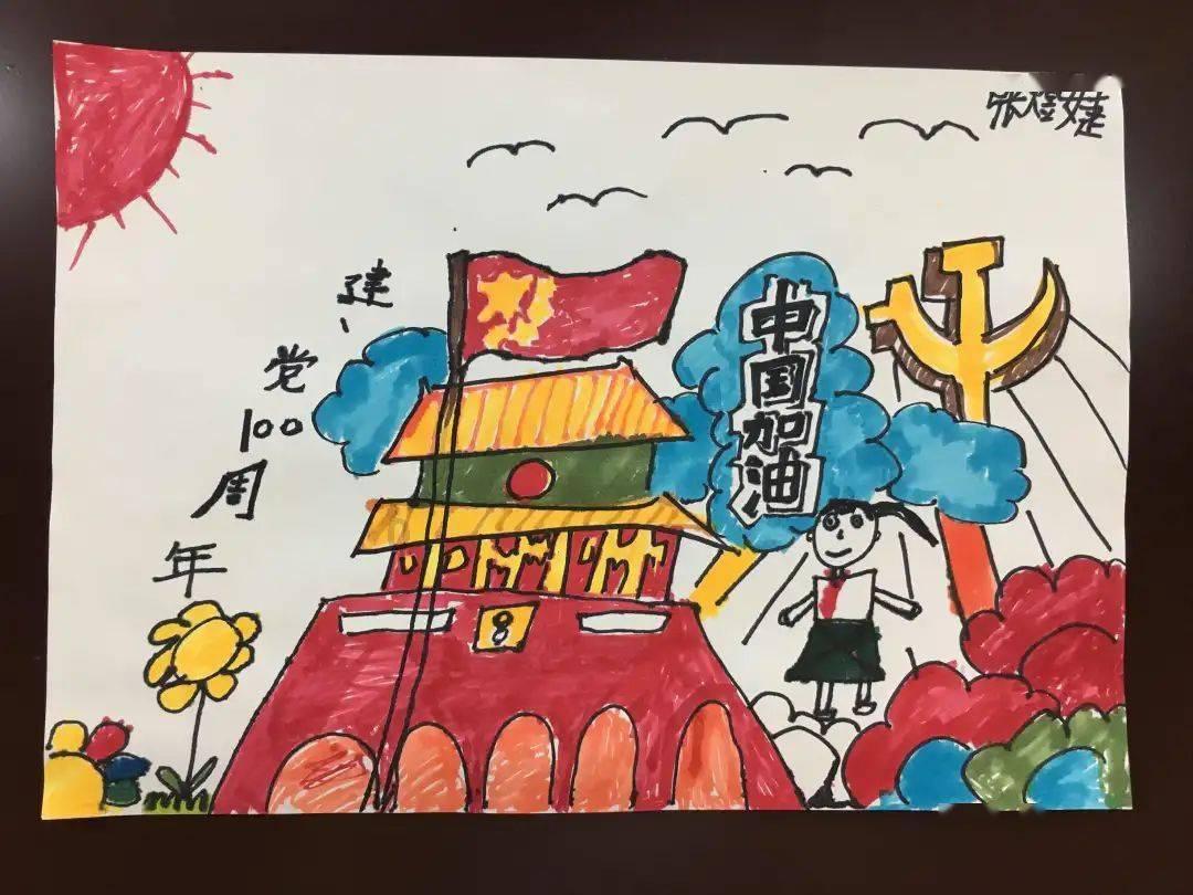 孩子荨麻疹太遭罪，妈妈们做好这5件事，帮助孩子摆脱荨麻疹