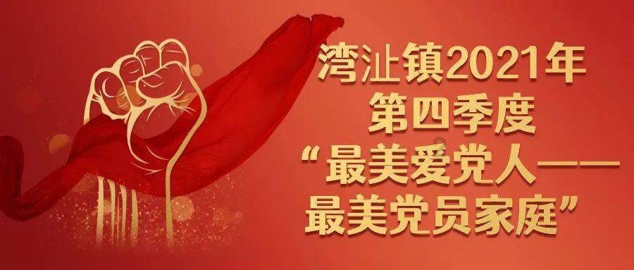 怎么设置微信打开密码或指纹锁？游戏画面